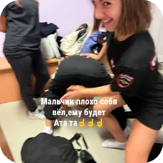 Человек одежда человеческое лицо