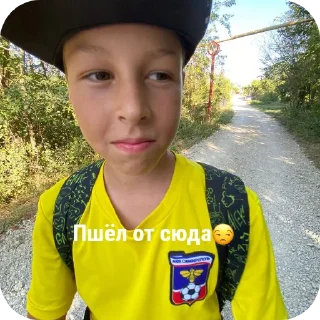 Человек человеческое лицо одежда