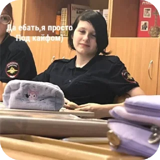 человеческое лицо Человек одежда