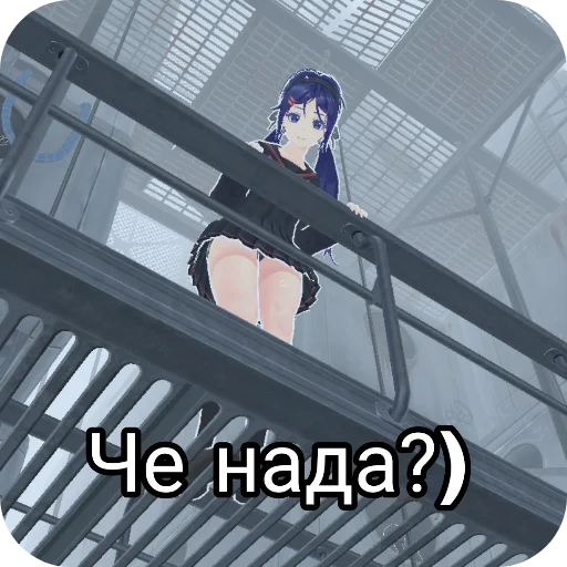 Sticker MiSide_stickers - 1