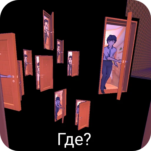 Sticker MiSide_stickers - 1