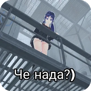 Стикер MiSide - 4