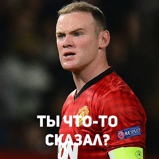 person human face sport