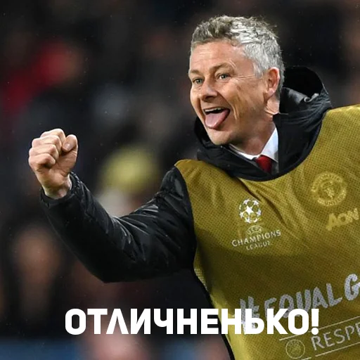 person human face sport