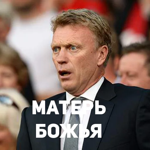 human face person clothing