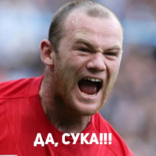 person human face sport