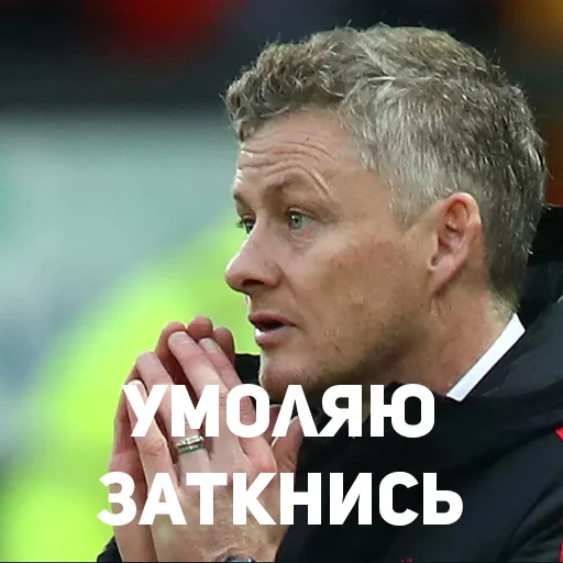 human face person man