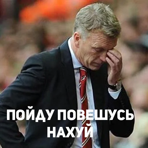 person text human face