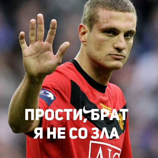 person sport sports uniform