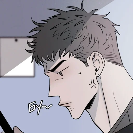 Стикер Mi_ra_i - 1