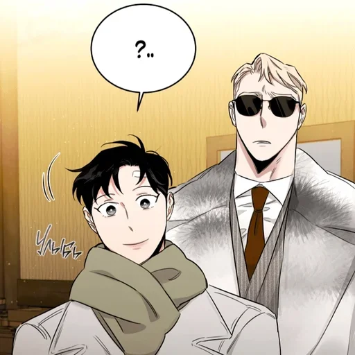 Стикер Mi_ra_i - 1