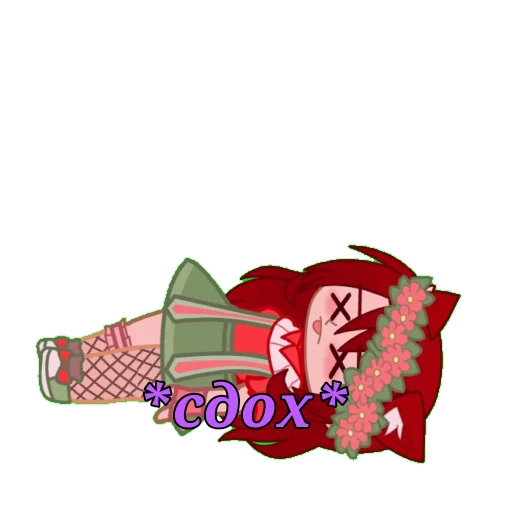 Sticker [Kushina]✨ - 10