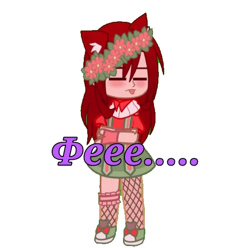 Sticker [Kushina]✨ - 6