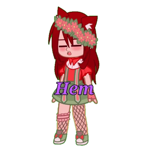 Sticker [Kushina]✨ - 0