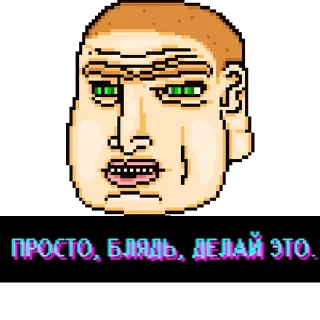 Sticker Hotline Miami - 8