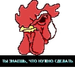 Sticker Hotline Miami - 5