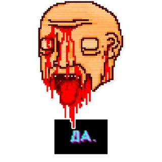 Sticker Hotline Miami - 11