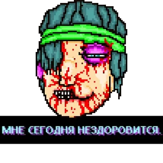 Sticker Hotline Miami - 10