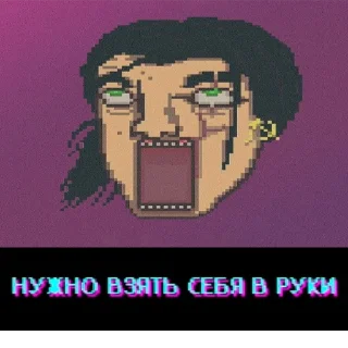 Sticker Hotline Miami - 6