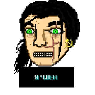 Sticker Hotline Miami - 1