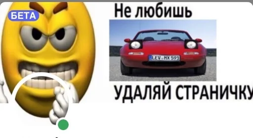 text land vehicle vehicle