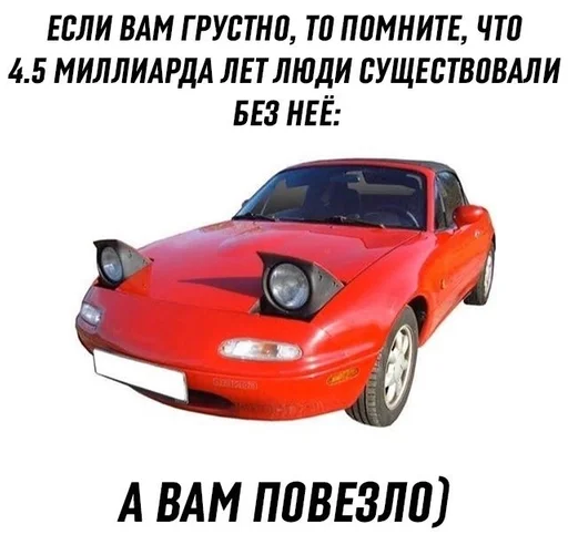 vehicle land vehicle wheel