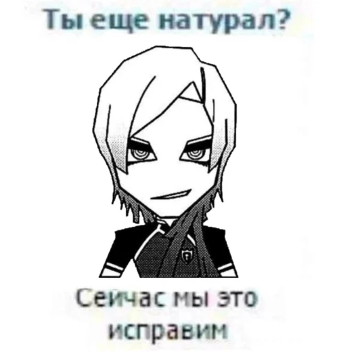 Кайзер муд по жизни💙 @krrais @SozdaiStickeriBot - 