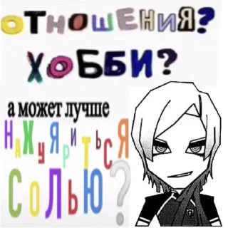 Sticker Кайзер муд по жизни💙 @krrais @SozdaiStickeriBot - 8