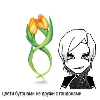 Sticker Кайзер муд по жизни💙 @krrais @SozdaiStickeriBot - 10