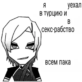 Sticker Кайзер муд по жизни💙 @krrais @SozdaiStickeriBot - 5