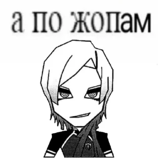 Sticker Кайзер муд по жизни💙 @krrais @SozdaiStickeriBot - 3