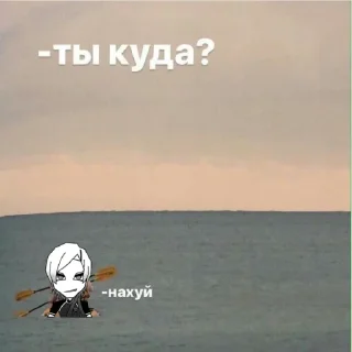 Sticker Кайзер муд по жизни💙 @krrais @SozdaiStickeriBot - 9