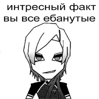 Sticker Кайзер муд по жизни💙 @krrais @SozdaiStickeriBot - 6