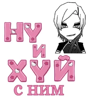 Sticker Кайзер муд по жизни💙 @krrais @SozdaiStickeriBot - 1
