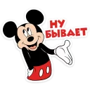 Стикер Микки Маус :: @stickroom - 7