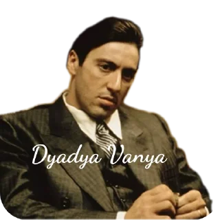 Sticker Micky Franzese - 2