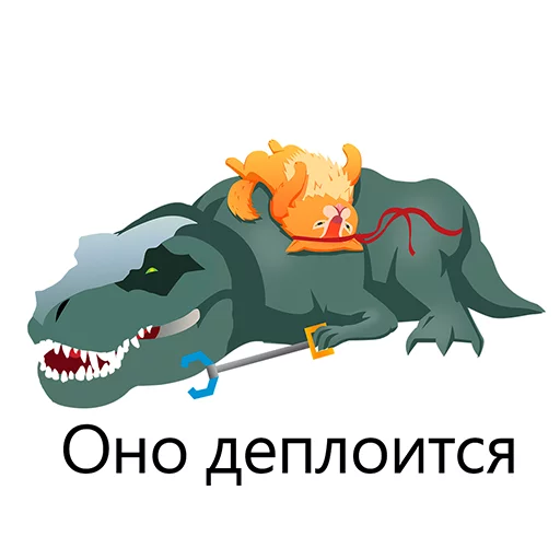 text clipart graphics