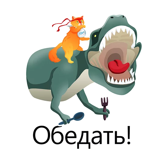 clipart animal figure animal