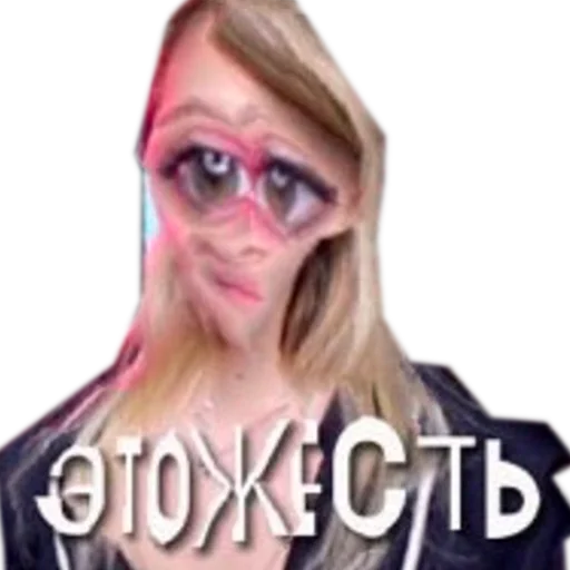 Sticker @middlezone - 5