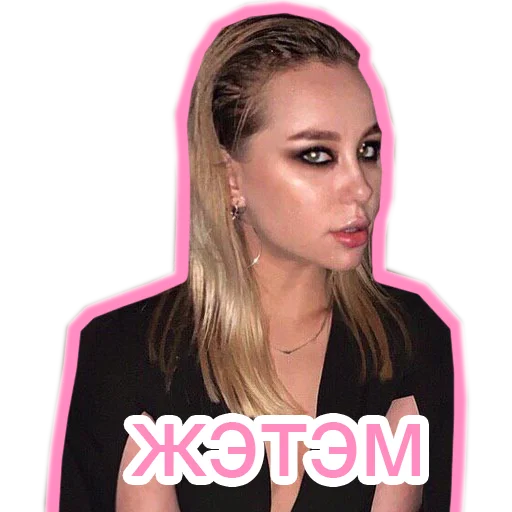 Sticker @middlezone - 2