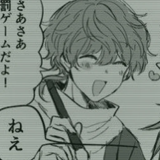 Sticker MidoriPomidori - 6