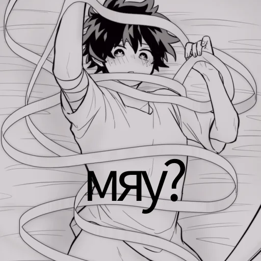 эскиз линейное искусство рисование