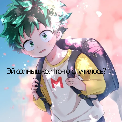 аниме мультфильм Художественная литература