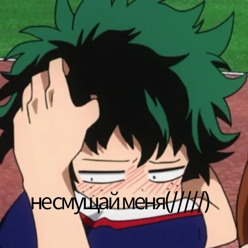 аниме мультфильм мультипликация