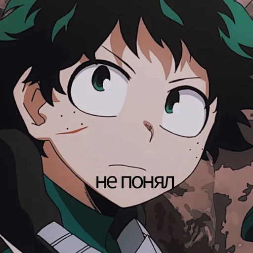 аниме мультипликация мультфильм