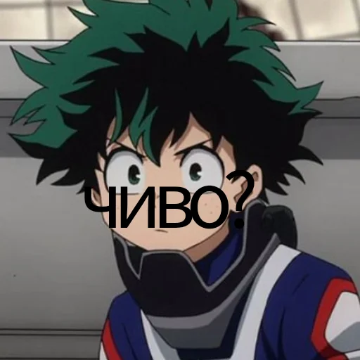 мультфильм аниме вымышленный персонаж