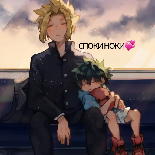 одежда человеческое лицо Человек