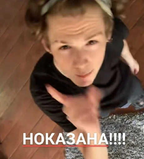 Sticker наказаны ПИЙТОНОМ :: @fStikBot - 4