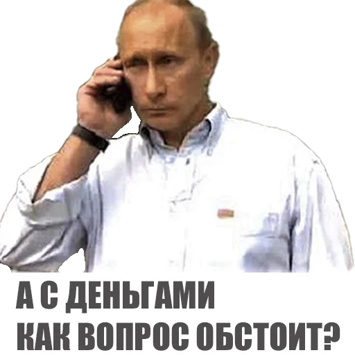 human face text clothing