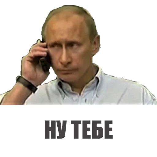 human face person man